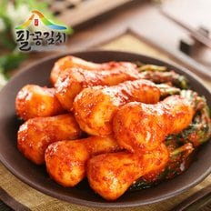 팔공김치 총각김치-2kg