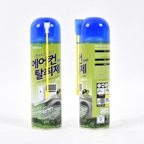 에어컨 탈취제 냄새 강력 살균 탈취 필터 히터 곰팡이 청소 셀프 청소