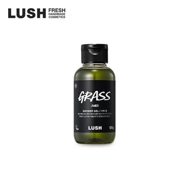 LUSH [공식]그래스 120g - 샤워 젤/바디 워시