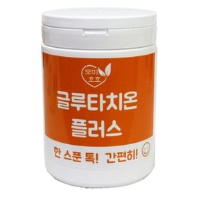 글루타치온플러스 500g 모미호호 그대로다믄