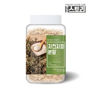 인도산 차전자피 분말 300g