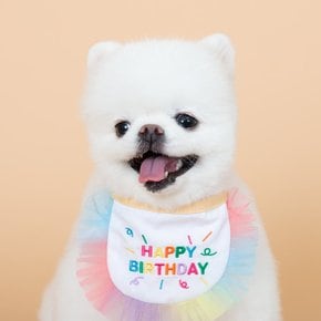 초코펫 하우스 생일축하 케이프 /생일파티케이프