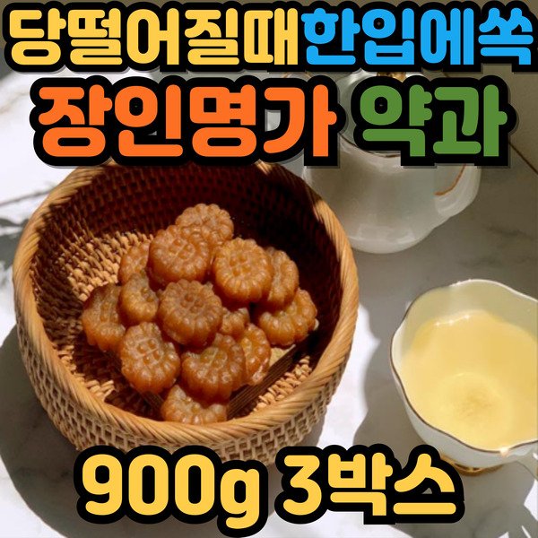 상품이미지1