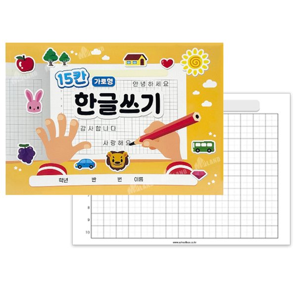 확대된 대표 상품이미지1