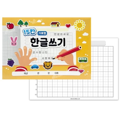 상품이미지1