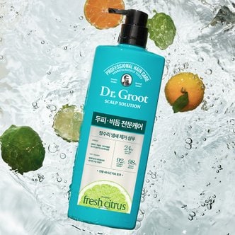  닥터그루트 스칼프솔루션 비듬두피케어 정수리냄새제거 샴푸, 700ml