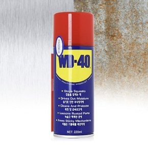 WD40 220ml 뿌리는구리스 방청유 방청제 윤활제 WD-40 (WCF19D6)