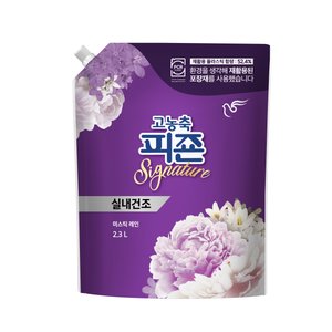  피죤 시그니쳐 리필 2.3L(미스틱레인)