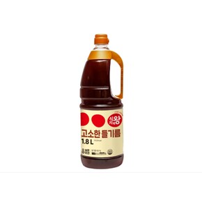 들기름 1.8L