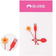 유니아트 시계 재료 모양 시분침 7번 DIY 공작품