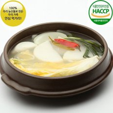 열우물 연근 동치미 2.25kg(450gx5팩)/맛있는 물김치 이정식품 해썹인증