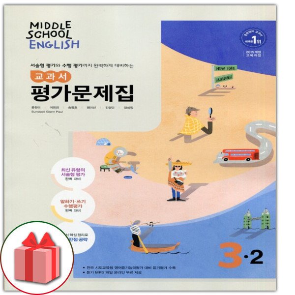 확대된 대표 상품이미지1