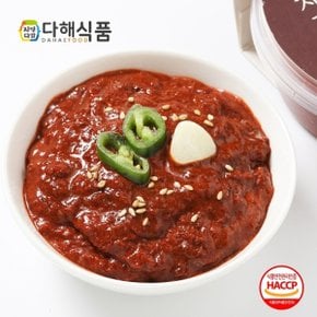 [다해식품] 녹차갈치속젓 120g
