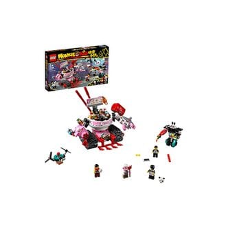  레고 LEGO 몽키 키드 피그시의 라면 탱크 80026