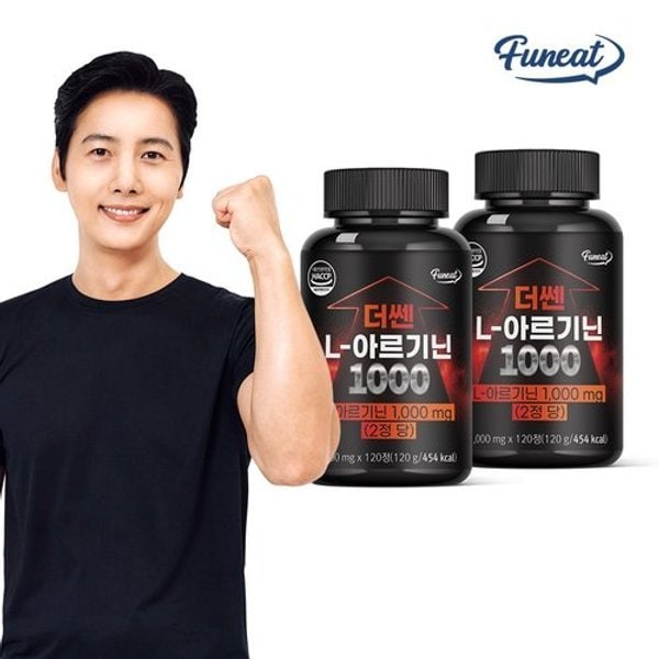 더쎈 L-아르기닌 1000 타우린 2병 (4개월분)