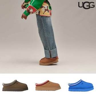  어그 슬리퍼 미국 UGG 빅키즈 타즈 Tazz 성인착용