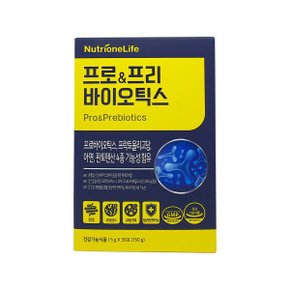 프로 프리 바이오틱스 30포