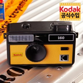 필름 카메라 i60 Yellow (옐로우) 다회용 토이 카메라