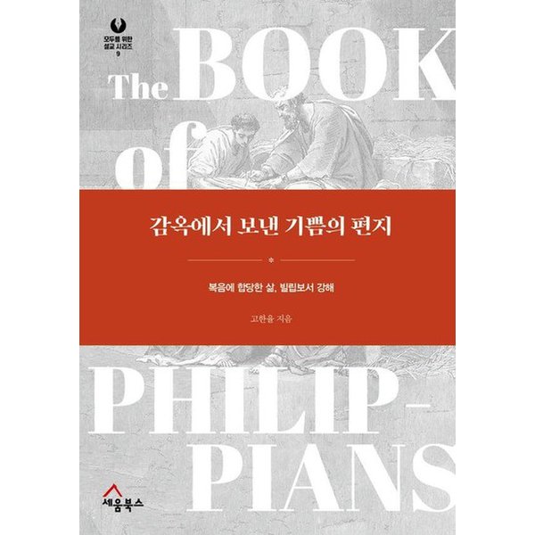 확대된 대표 대표이미지