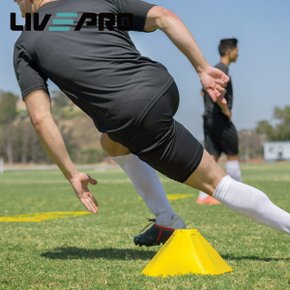 리브프로 트레이닝 접시 콘 / 축구 육상 민첩성 순발력 훈련용