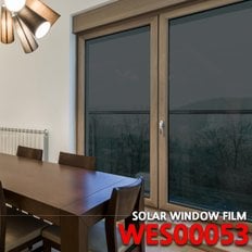 솔라 썬팅필름 WES00053/창문용시트지/자외선차단 비산방지/사생활보호