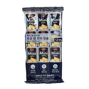 상하치즈 Mini 칼슘체다 144g x 1개