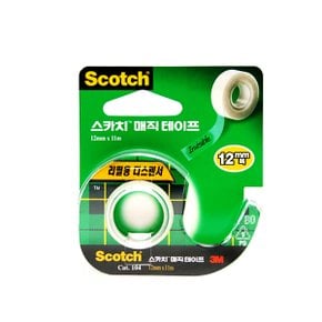 3M 스카치 매직테이프 디스펜서104A-12mmx11m