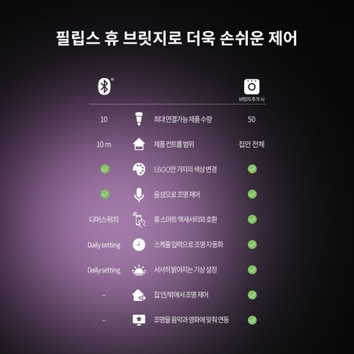 상품이미지9