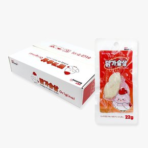 강아지 고양이 닭가슴살 오야쯔 간식 22gx30개