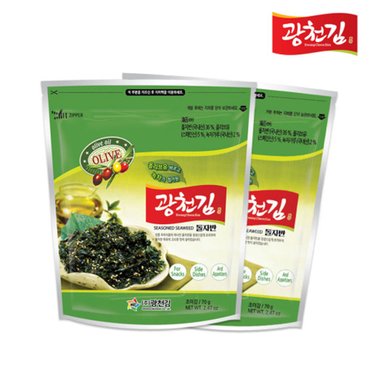 광천김 오리지널 올리브 녹차자반(70g×20봉)