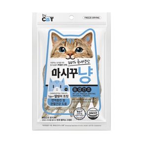 (2개)동결건조열빙어트릿 17g