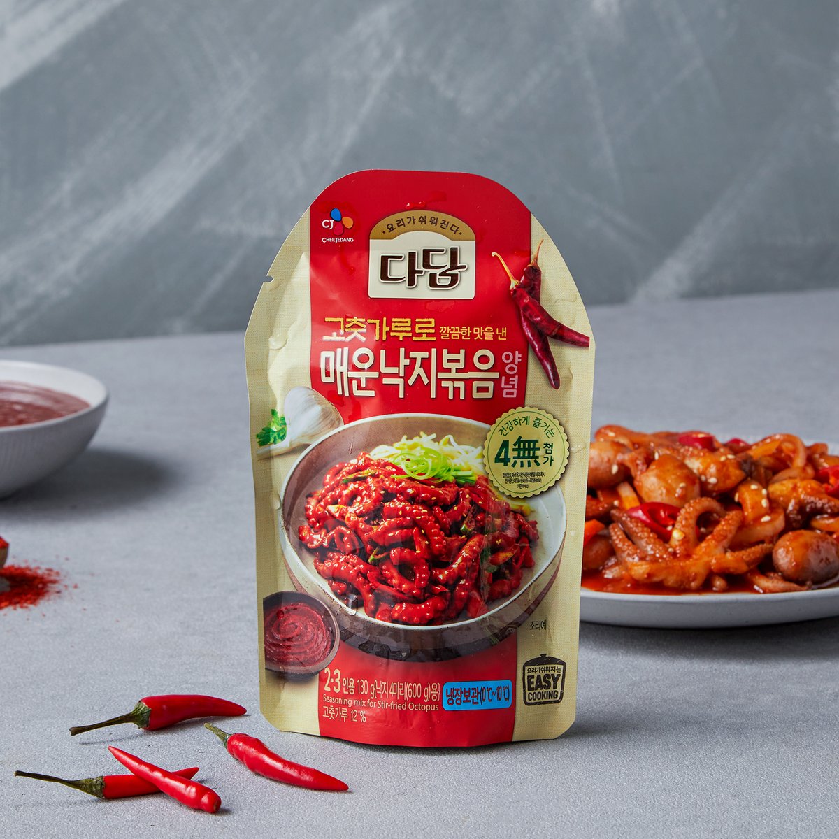 다담 매운낙지볶음 양념 130g - SSG.COM