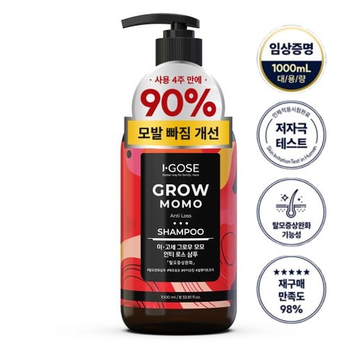 상품 이미지1