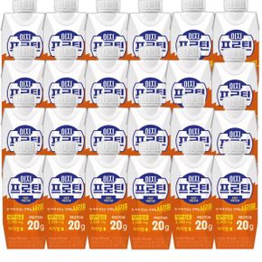 이지프로틴 우유단백질 시리얼드링크250ml(24입)