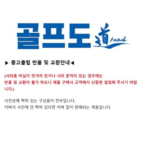 상품사진