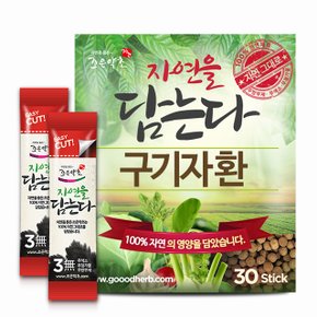 구기자환 스틱형 3g x 30포