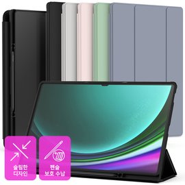 신지모루 갤럭시탭 케이스 삼성 S펜수납 태블릿 S9 S9FE A9 S8 Ultra Plus S7 FE A8 S6lite 울트라 플러스