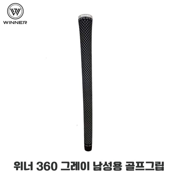 확대된 대표 대표이미지