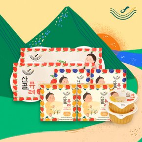 [산골이유식] 산골퓨레  9팩세트 사과 배 블루베리 아기퓨레 유아간식