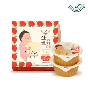 [산골이유식] 산골퓨레  9팩세트 사과 배 블루베리 아기퓨레 유아간식