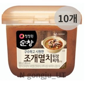 청정원 순창 간편 조개멸치 찌개 양념 된장 900g 10개