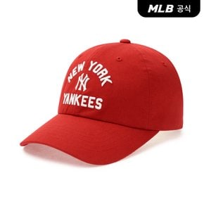 [엠엘비코리아공식] [MLB] 바시티 레터링 언스트럭쳐 볼캡 (3 COLOR)