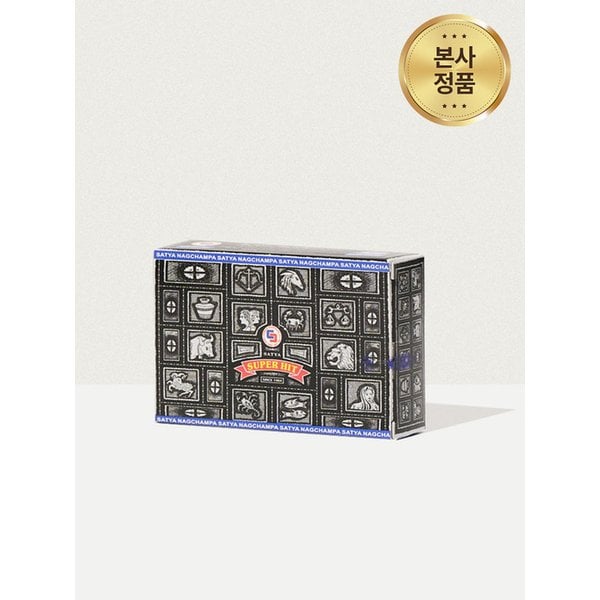 슈퍼히트 백플로우 인센스 콘