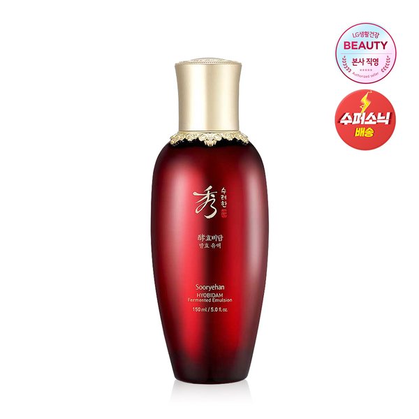 효비담 발효 유액 150ml