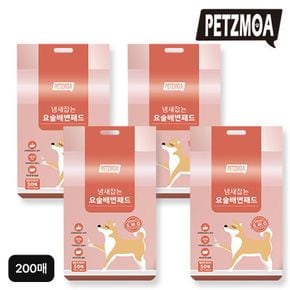 (대형 200매) 페츠모아 냄새잡는 요술 배변패드 울트라 와이드 200매..