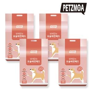 (대형 200매) 페츠모아 냄새잡는 요술 배변패드 울트라 와이드 200매..