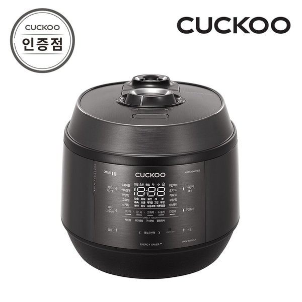 CRP-KHTS1060FLB 10인용 트윈프레셔 IH압력밥솥 공식판매점 SJ