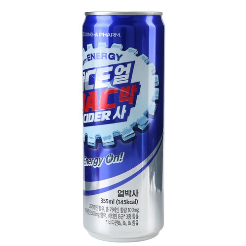 상품 이미지2
