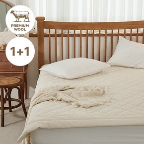 [전용가방]1+1 호주산 100% 양모 프라마 2COLOR 고밀도 60수 순면 울패드(SS)(K)