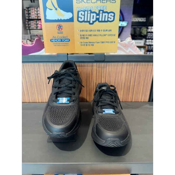 [여주점] 여성 맥스워커 (SP0WWCFX271)